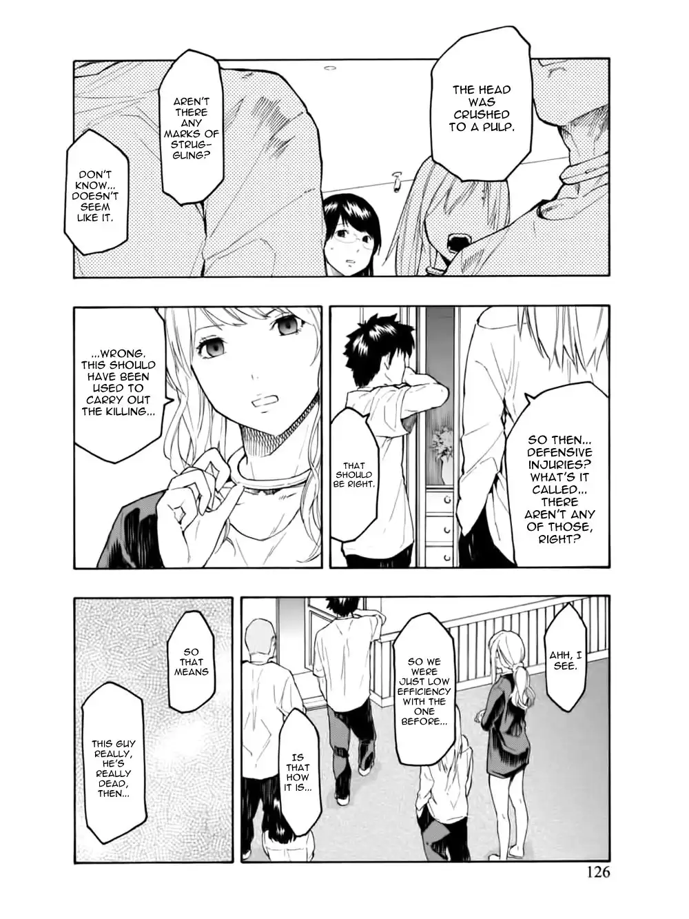 Jinrou Game Chapter 5 18